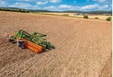 Дискова борона AMAZONE Catros+ 7003-2TX
